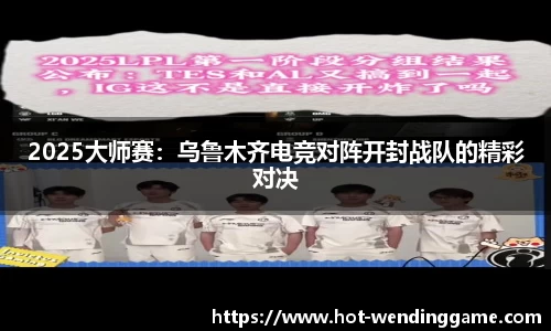 问鼎娱乐首页
