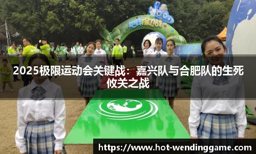 问鼎娱乐首页