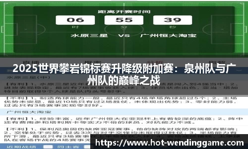 问鼎娱乐首页