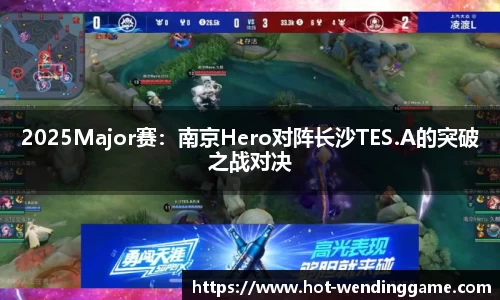 问鼎娱乐平台