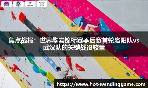 问鼎娱乐APP