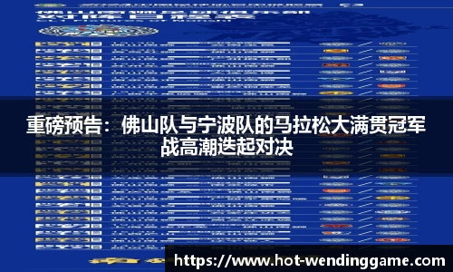 问鼎娱乐首页