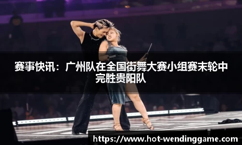 问鼎娱乐平台