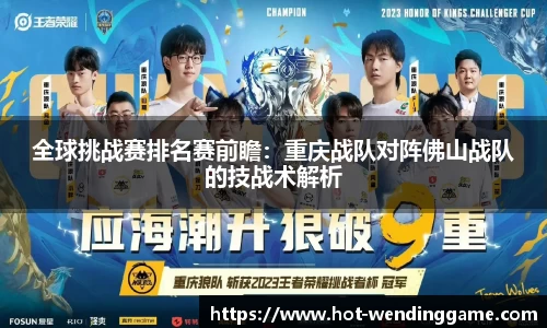 问鼎娱乐平台