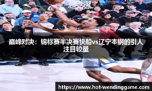 问鼎娱乐官方网站