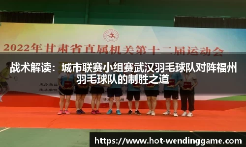 问鼎娱乐APP