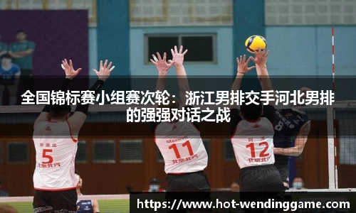 问鼎娱乐首页
