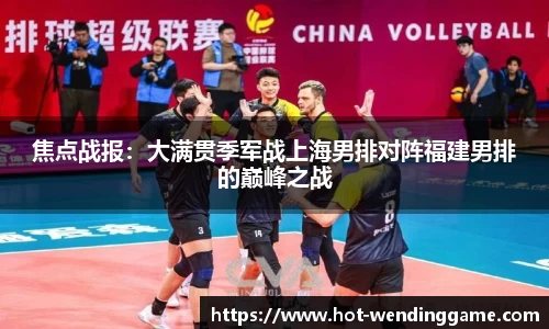 问鼎娱乐平台