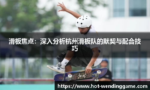 问鼎娱乐首页