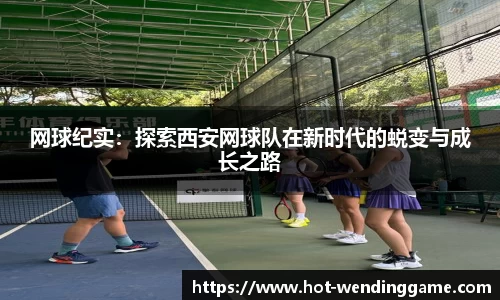 问鼎娱乐首页