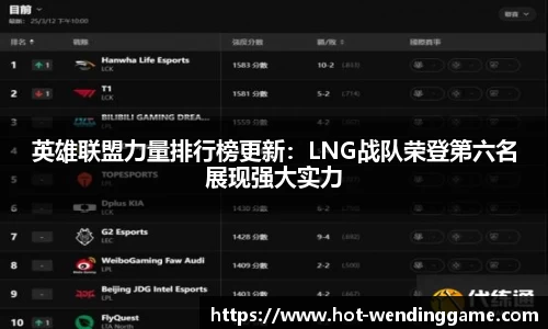 问鼎娱乐首页