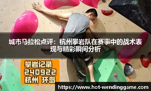 问鼎娱乐平台