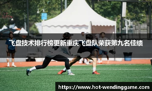 问鼎娱乐首页