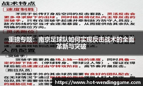 问鼎娱乐首页