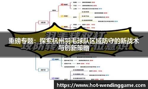 问鼎娱乐APP