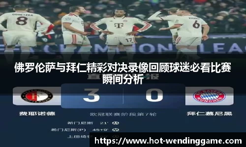 问鼎娱乐官方网站