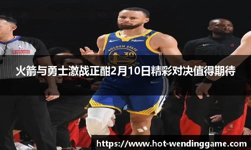 问鼎娱乐平台