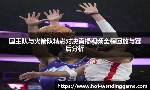问鼎娱乐APP